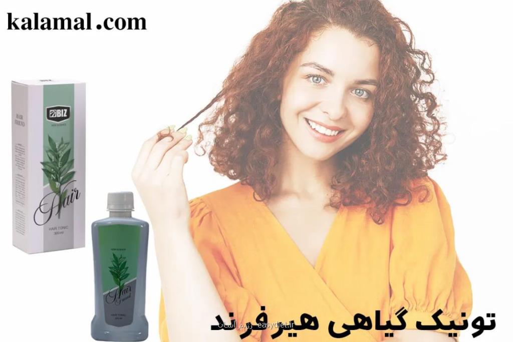 خواص ترکیبات تونیک تقویت کننده مو هیر فرند